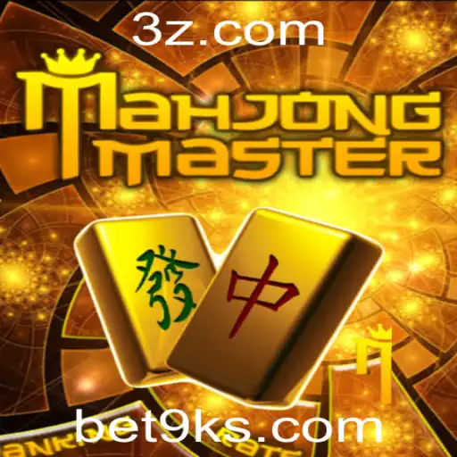 Descubra o Fascinante Mundo de MahJongMaster e Como Bet9k Revoluciona o Jogo